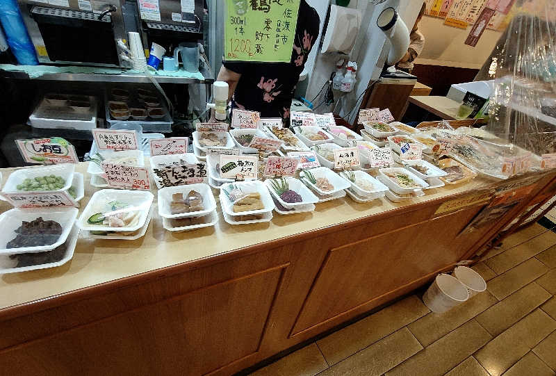 OCHAKAIさんの上野ステーションホステル オリエンタル2のサ活写真