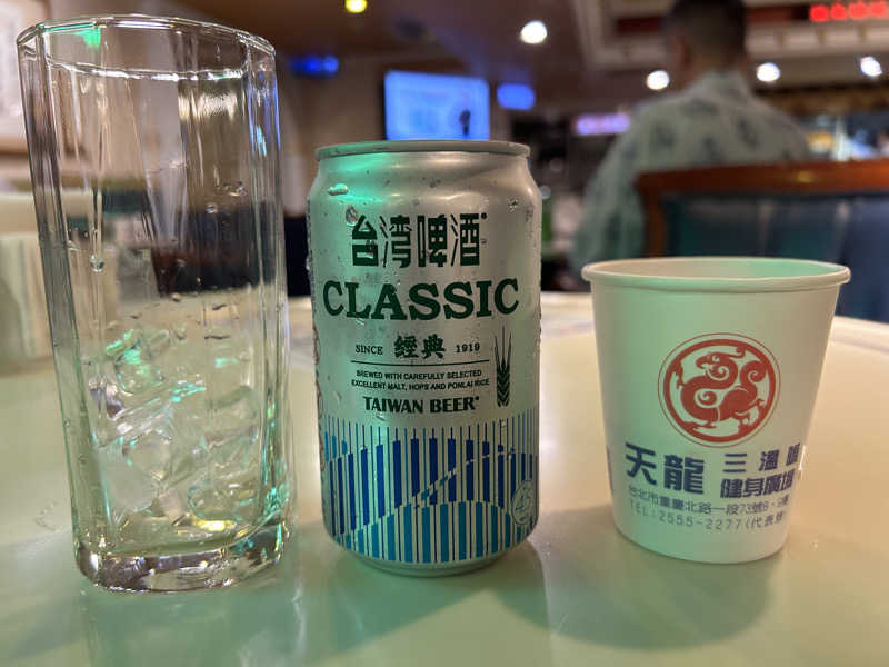 もさんの天龍三温暖のサ活写真
