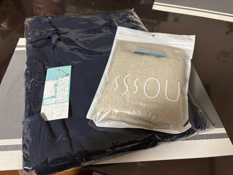 ゆーぼんさんの秋田温泉プラザのサ活写真