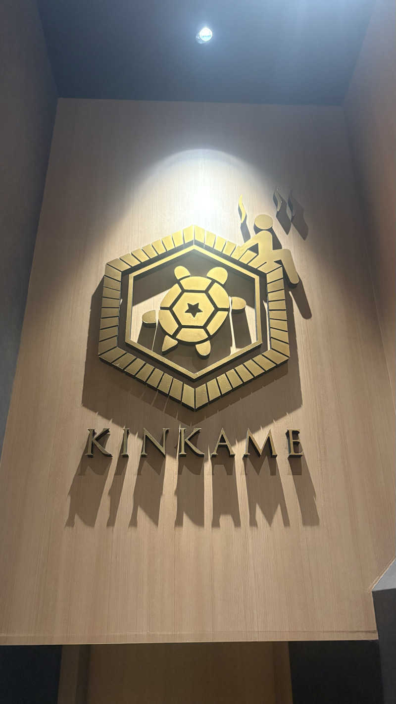 cocoさんの生姜サウナ 金の亀のサ活写真