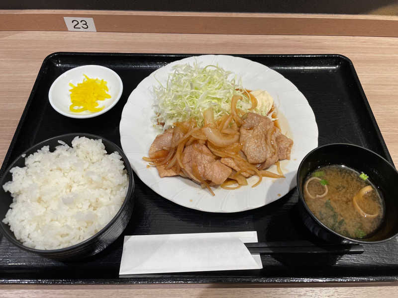 やぎさんのやまびこの湯 ベガロポリス仙台南のサ活写真