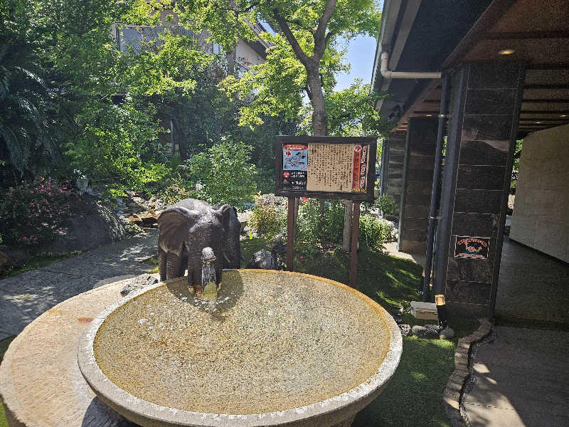 りょうまさんのキャナルリゾートのサ活写真