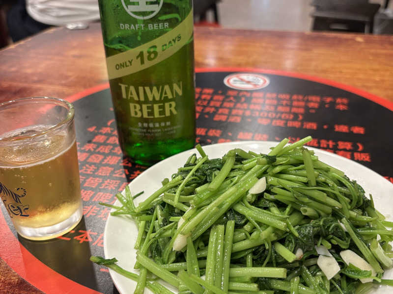 台湾啤酒十八天