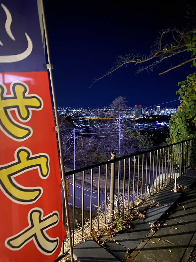 ラッキー仏陀さんの観音山サウナ蒸寺のサ活写真