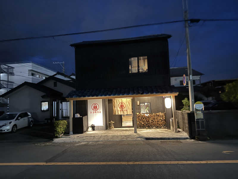 しゃちょうさんの達磨サウナのサ活写真