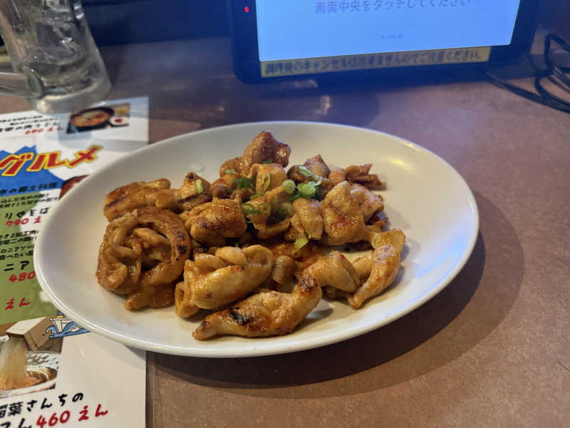 しゃちょうさんのスパリゾート オアシス御殿場のサ活写真