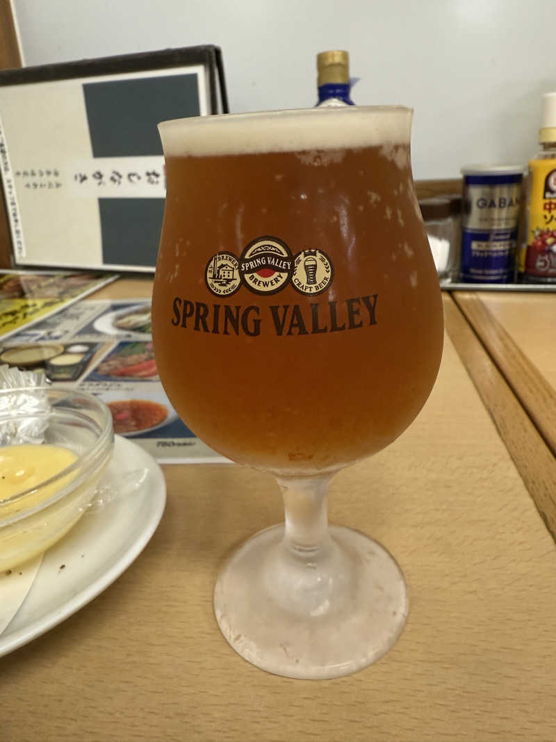 しゃちょうさんの湯乃泉 東名厚木健康センターのサ活写真