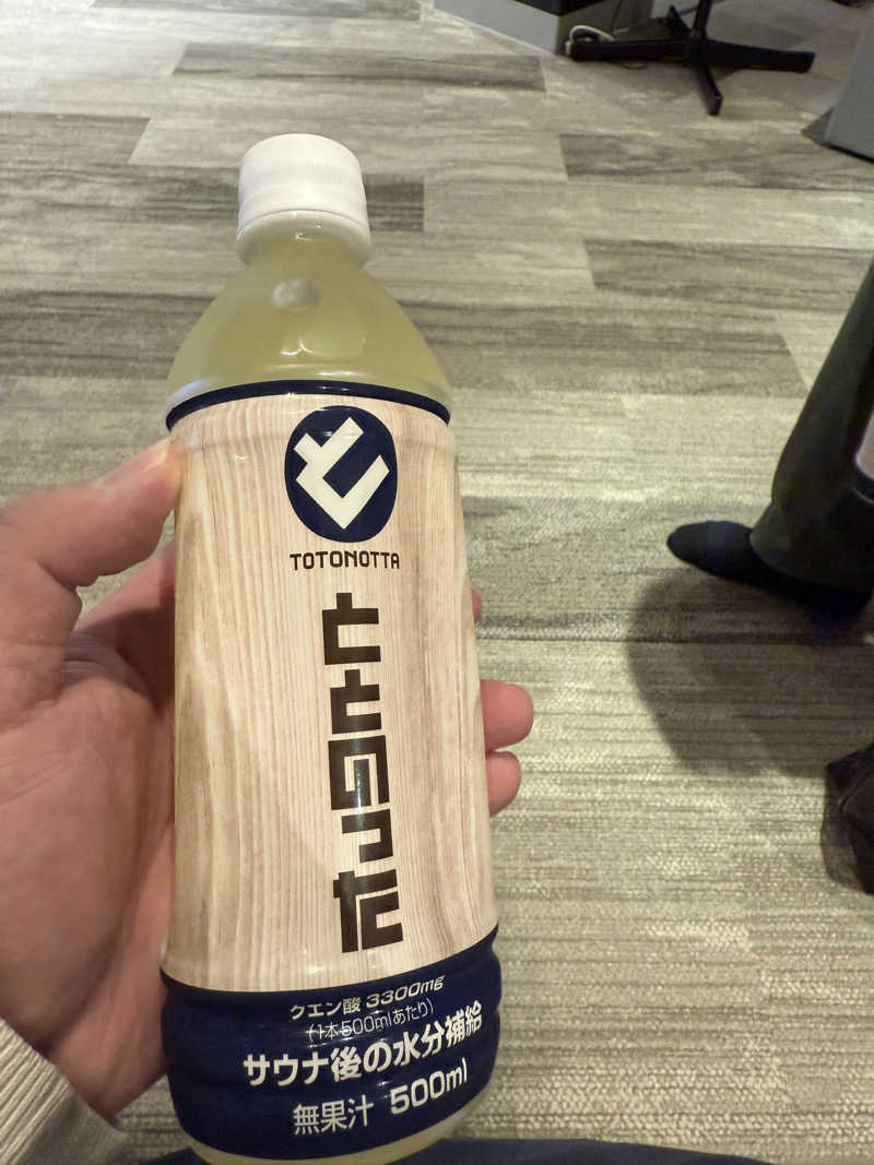 しゃちょうさんの用宗みなと温泉のサ活写真