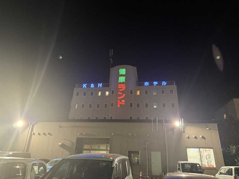 しゃちょうさんの石和健康ランドのサ活写真