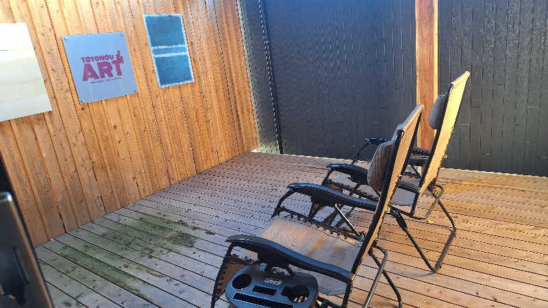 ララルルさんのプライベートサウナ ARTのサ活写真