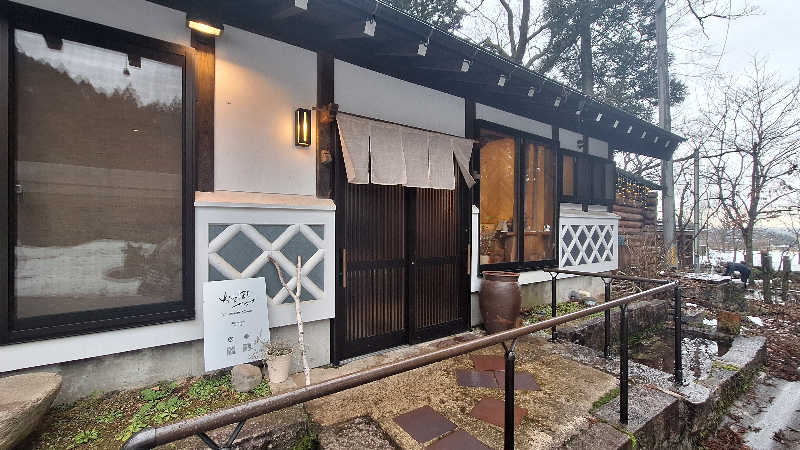 ララルルさんのななほしサウナのサ活写真