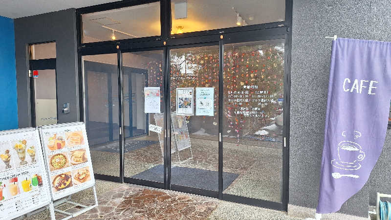 ララルルさんのlaguna squareのサ活写真