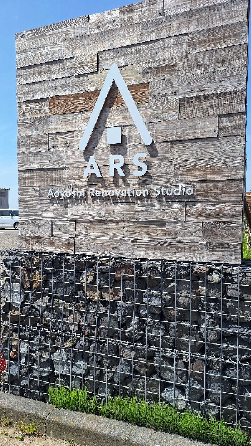 ララルルさんのARSサウナのサ活写真