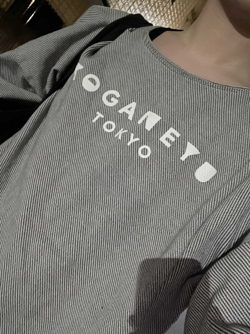 とさんの黄金湯のサ活写真