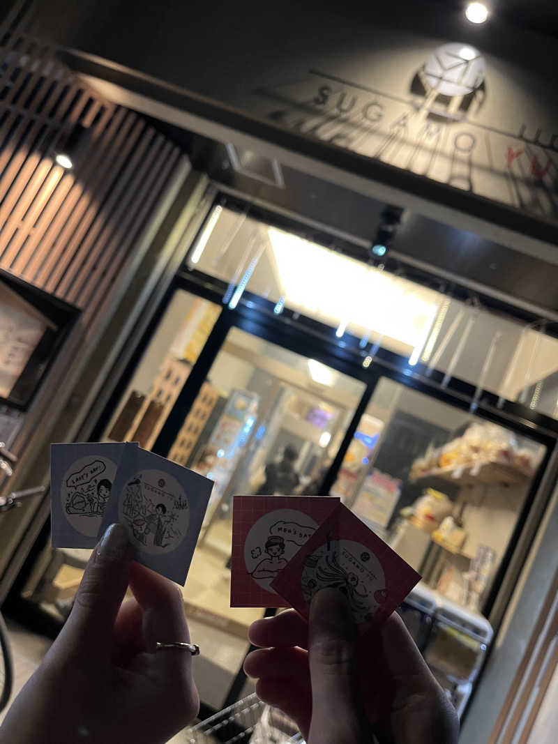 とさんの巣鴨湯のサ活写真