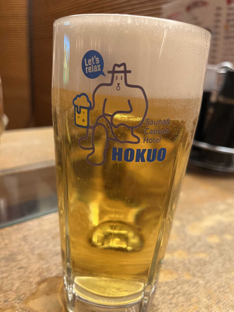 とさんのサウナ&カプセルホテル 北欧のサ活写真