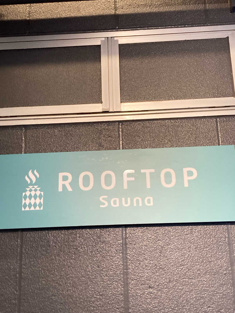 なんとなくサウナ旅日記さんのROOFTOPのサ活写真