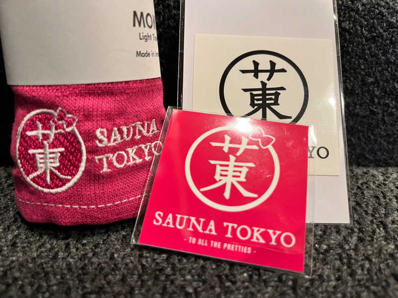 秘書👩‍💼サウナーさんのサウナ東京 (Sauna Tokyo)のサ活写真