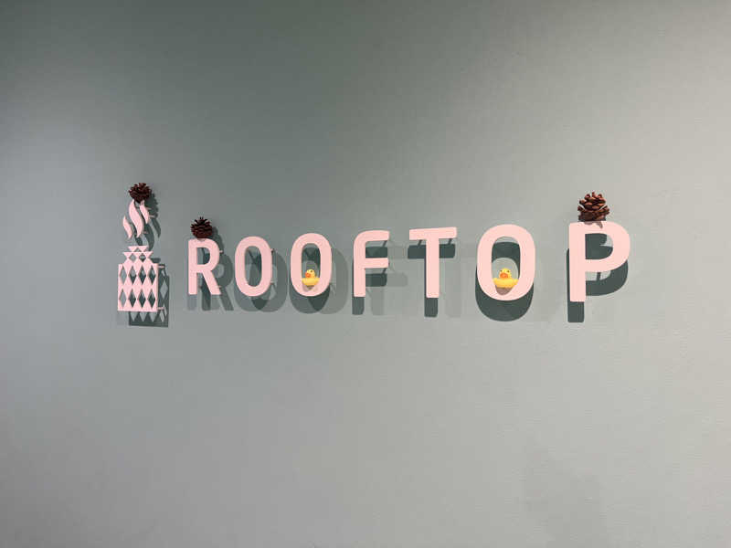 秘書👩‍💼サウナーさんのROOFTOPのサ活写真