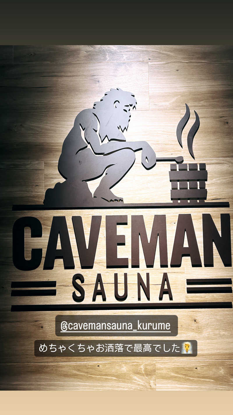 あきもんさんのCAVEMAN SAUNAのサ活写真