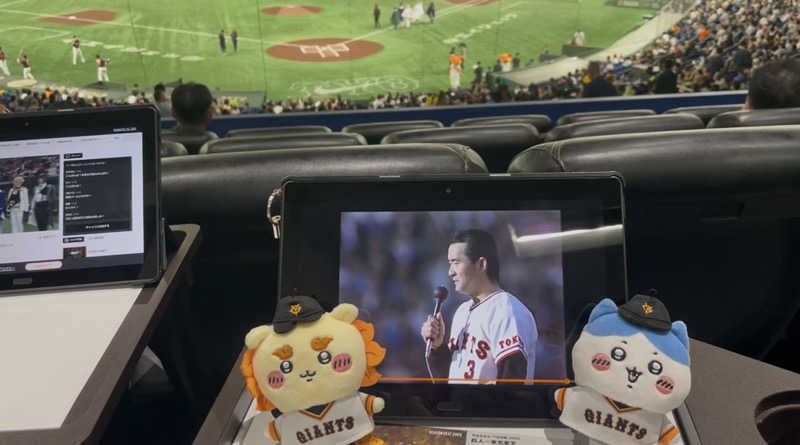 とんこさんの東京ドーム天然温泉 Spa LaQua(スパ ラクーア)のサ活写真