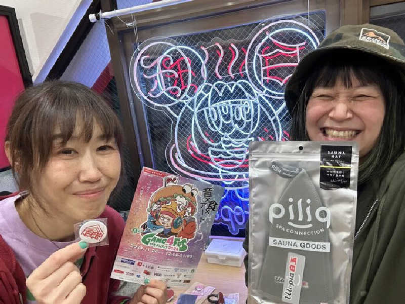 おさや@スーパーカブで日本一周中🛵さんのユートピア白玉温泉のサ活写真