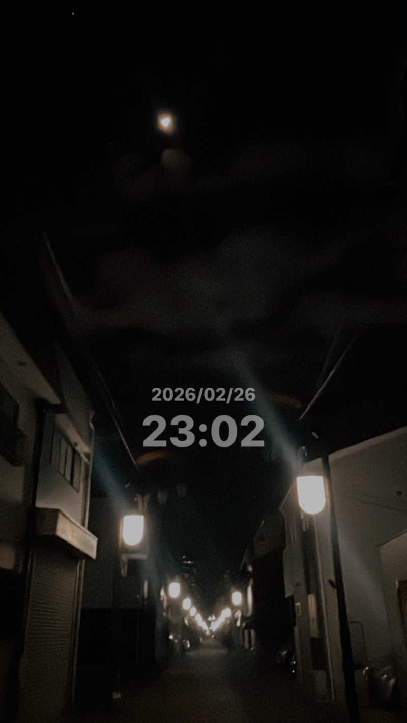 おさや@スーパーカブで日本一周中🛵さんの観幸温泉のサ活写真