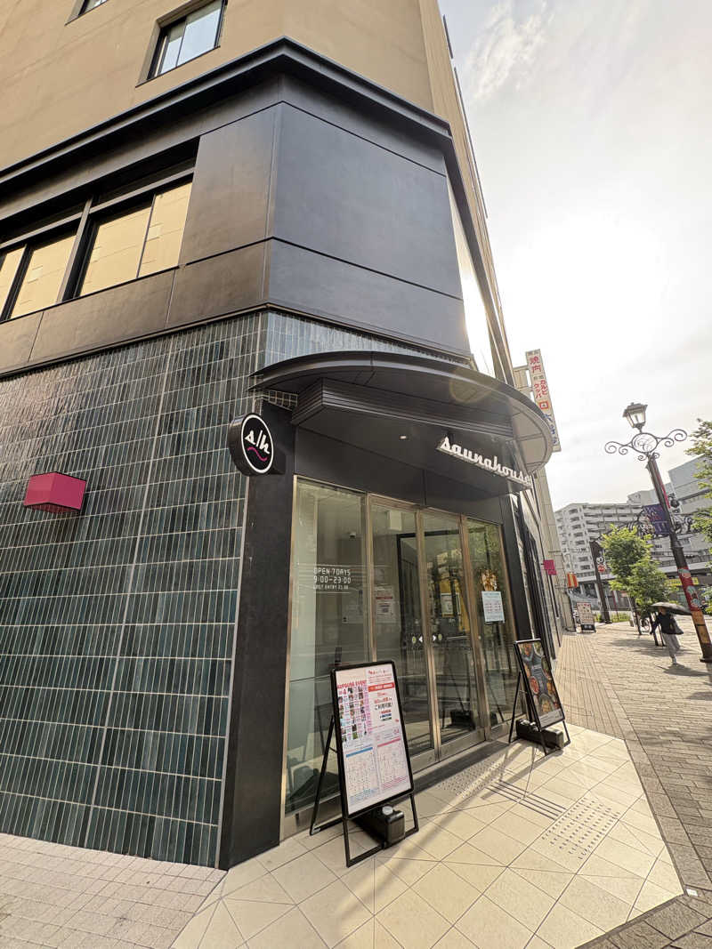 iさんのsaunahouseのサ活写真