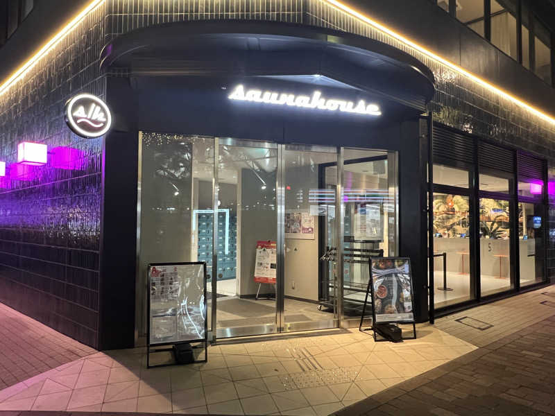 マサヒロさんのsaunahouseのサ活写真