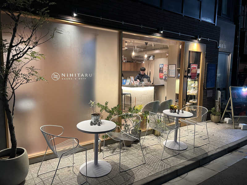 マサヒロさんのsauna&bath NiHITARUのサ活写真
