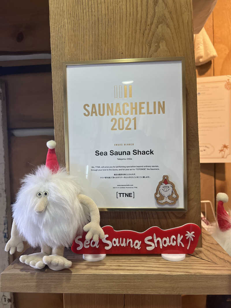 マサヒロさんのSea Sauna Shack / シーサウナシャックのサ活写真