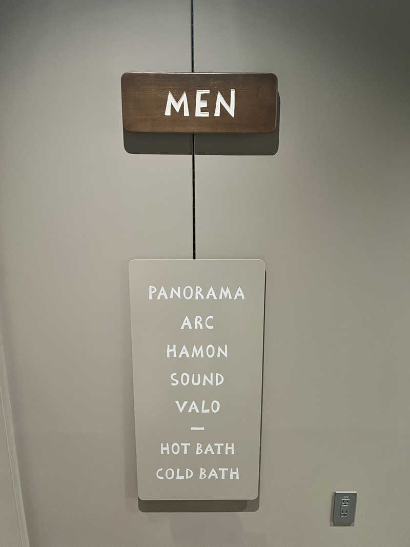 マサヒロさんの高輪SAUNASのサ活写真