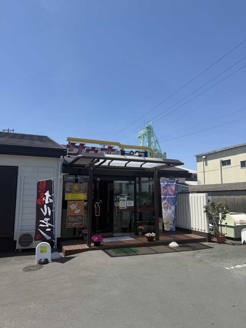 R247さんのサウナピアのサ活写真