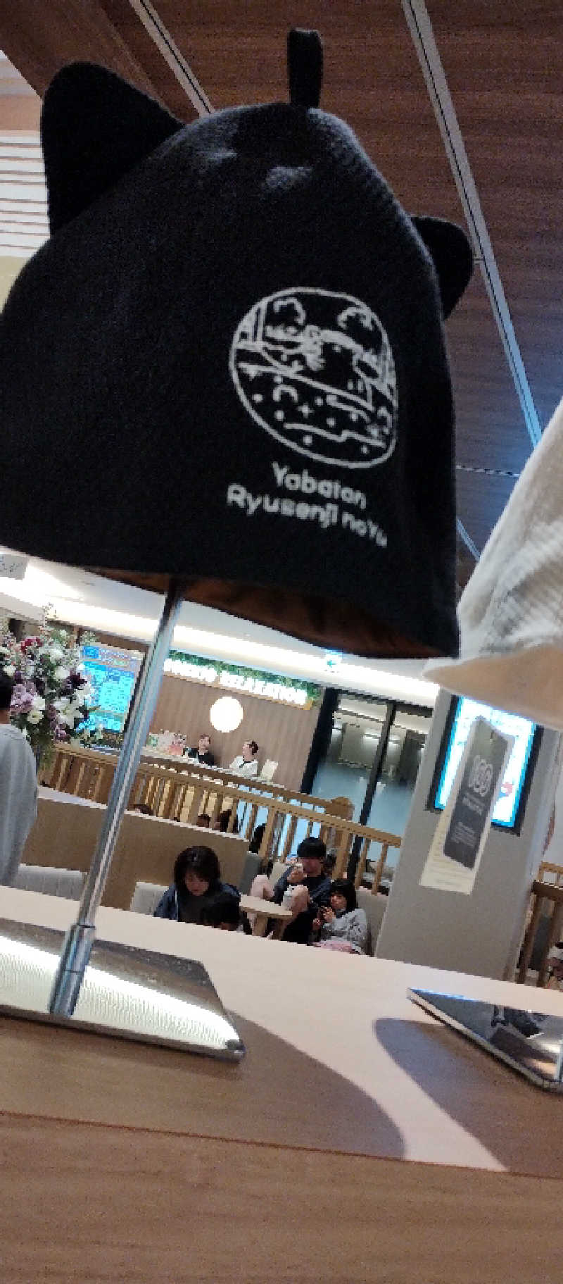 ななゆさんのスパメッツァ 仙台 竜泉寺の湯のサ活写真