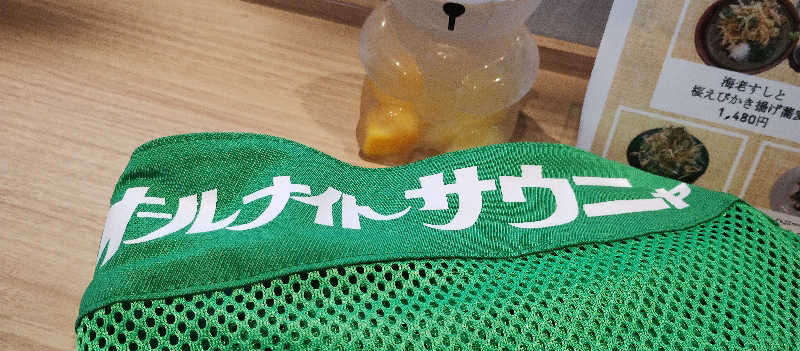 ななゆさんのスパメッツァ 仙台 竜泉寺の湯のサ活写真