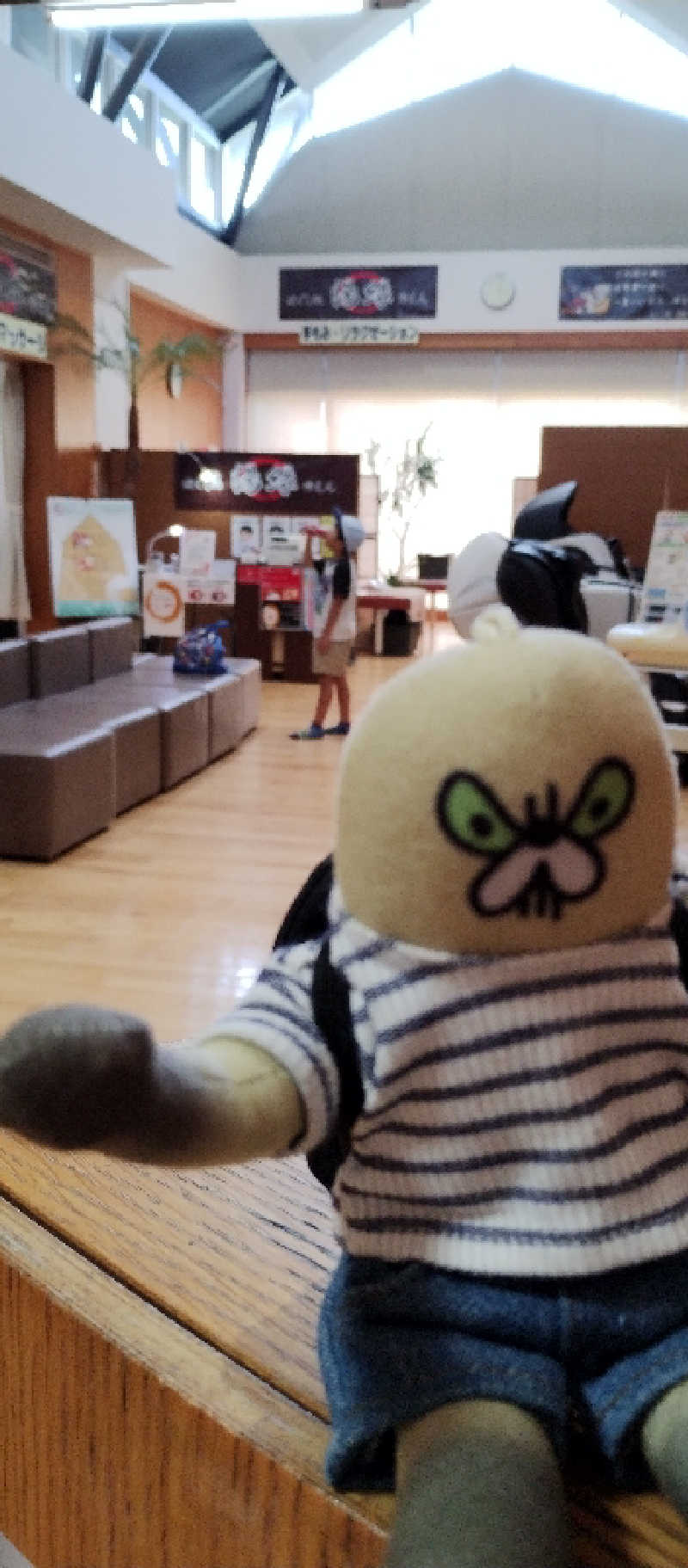 ななゆさんの天童最上川温泉 ゆぴあのサ活写真