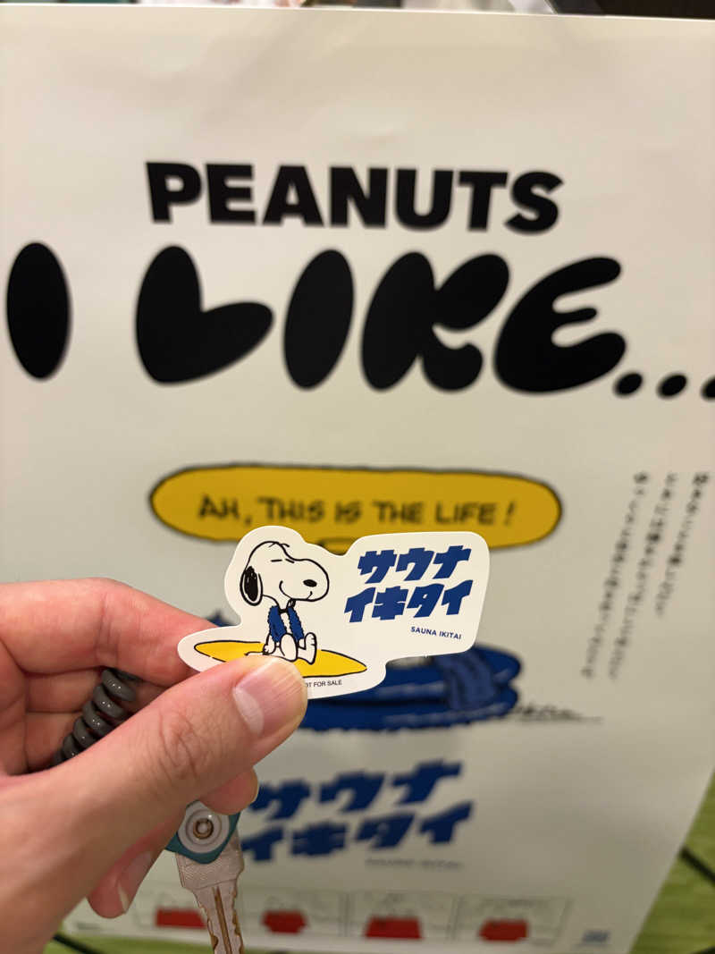 Hrmさんのなにわ健康ランド 湯〜トピアのサ活写真