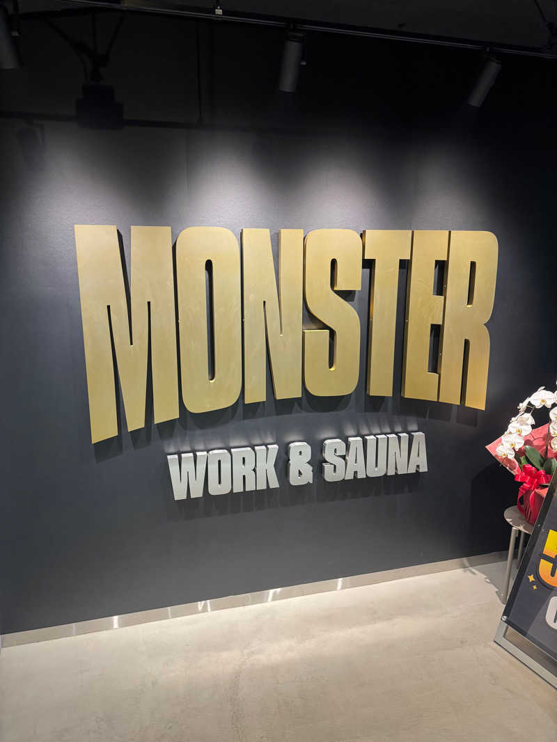 サウナコンドルさんのMONSTER WORK & SAUNAのサ活写真