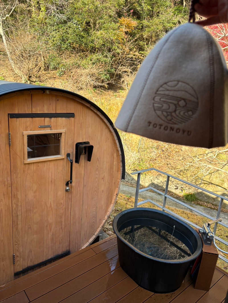 サウナコンドルさんの横川温泉 湯殿 ととのゆのサ活写真