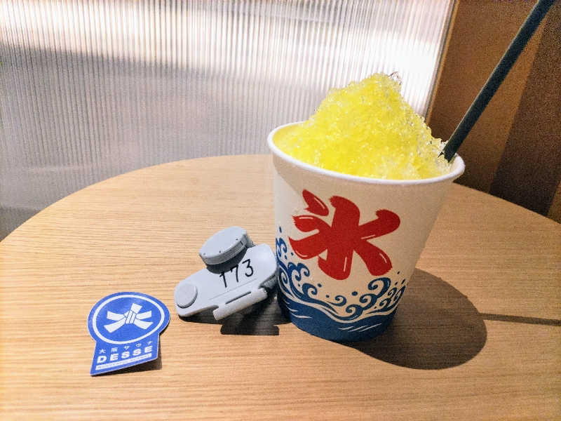 まぁだ虎麺咖哩さんの大阪サウナDESSEのサ活写真