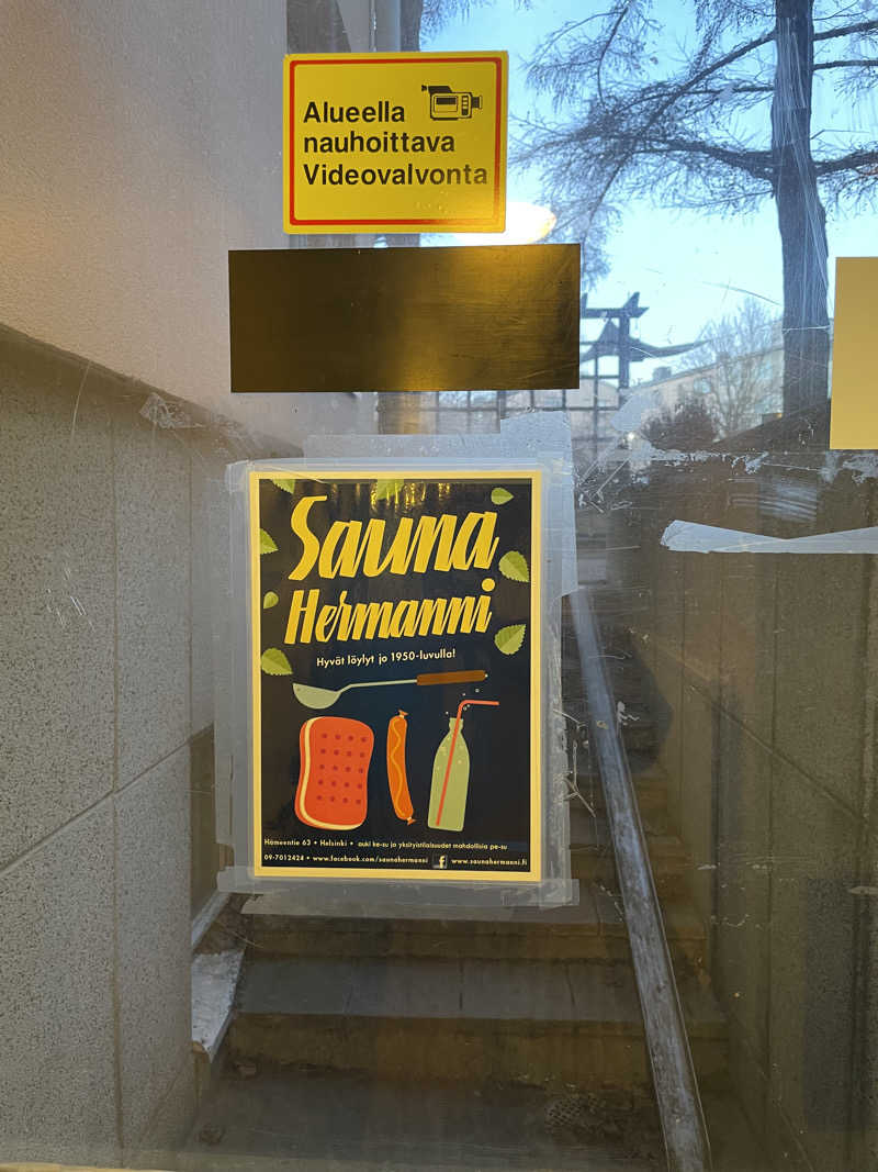 ぞんみさんのSauna Hermanniのサ活写真