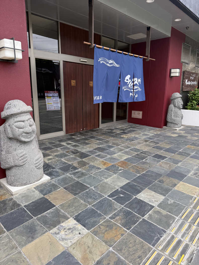 よねさんさんの白川温泉チムジルバンスパ神戸のサ活写真