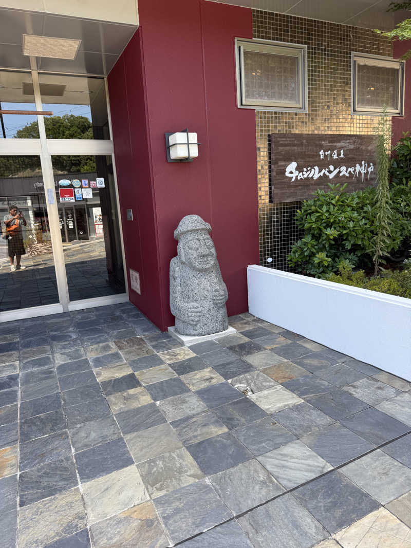 よねさんさんの白川温泉チムジルバンスパ神戸のサ活写真