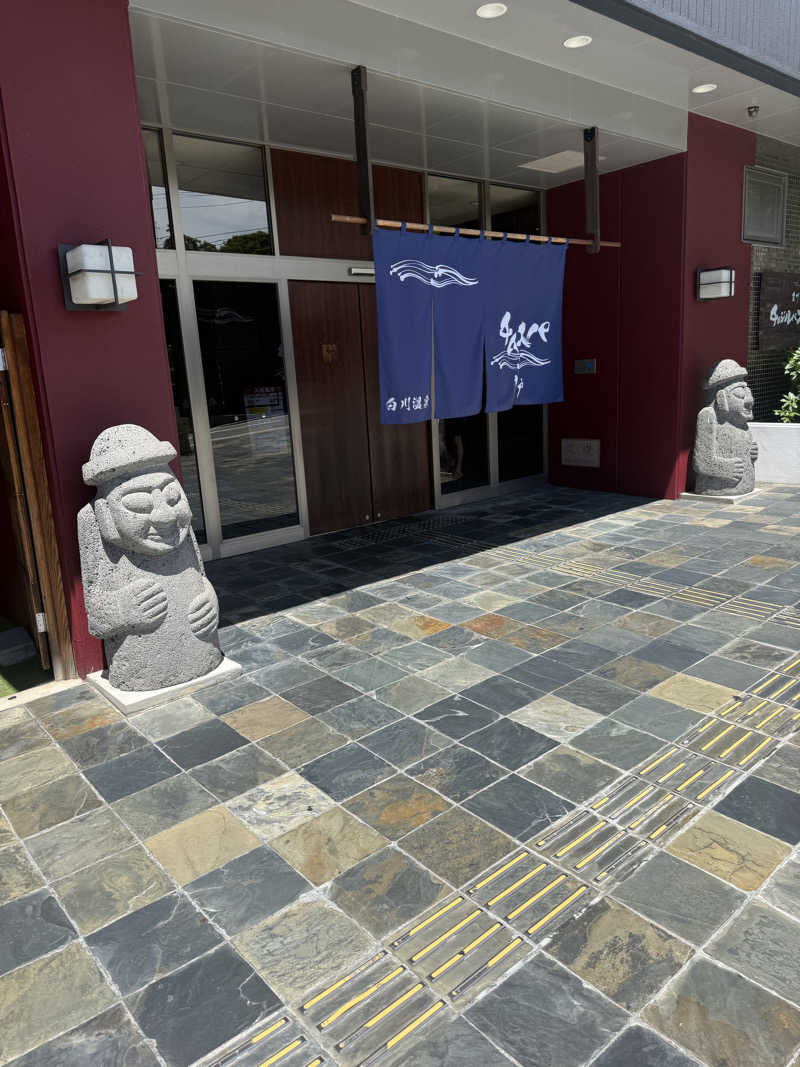 よねさんさんの白川温泉チムジルバンスパ神戸のサ活写真