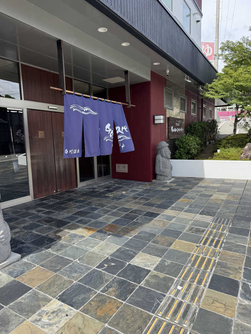 よねさんさんの白川温泉チムジルバンスパ神戸のサ活写真