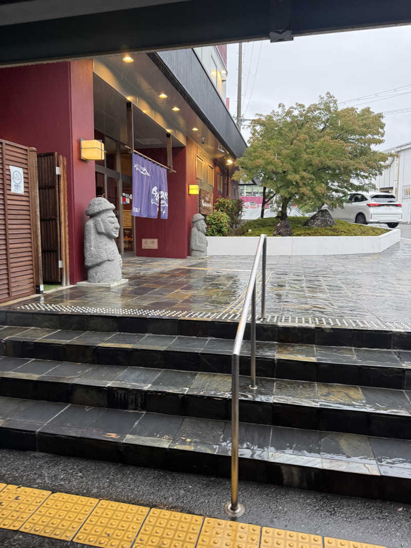 よねさんさんの白川温泉チムジルバンスパ神戸のサ活写真