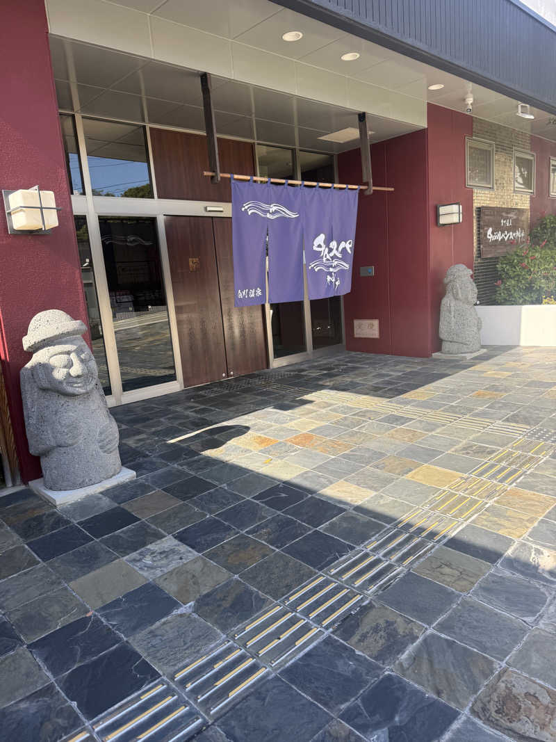 よねさんさんの白川温泉チムジルバンスパ神戸のサ活写真