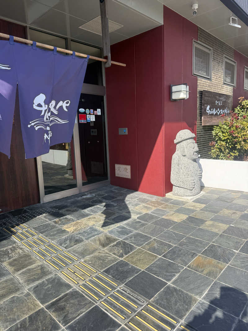 よねさんさんの白川温泉チムジルバンスパ神戸のサ活写真