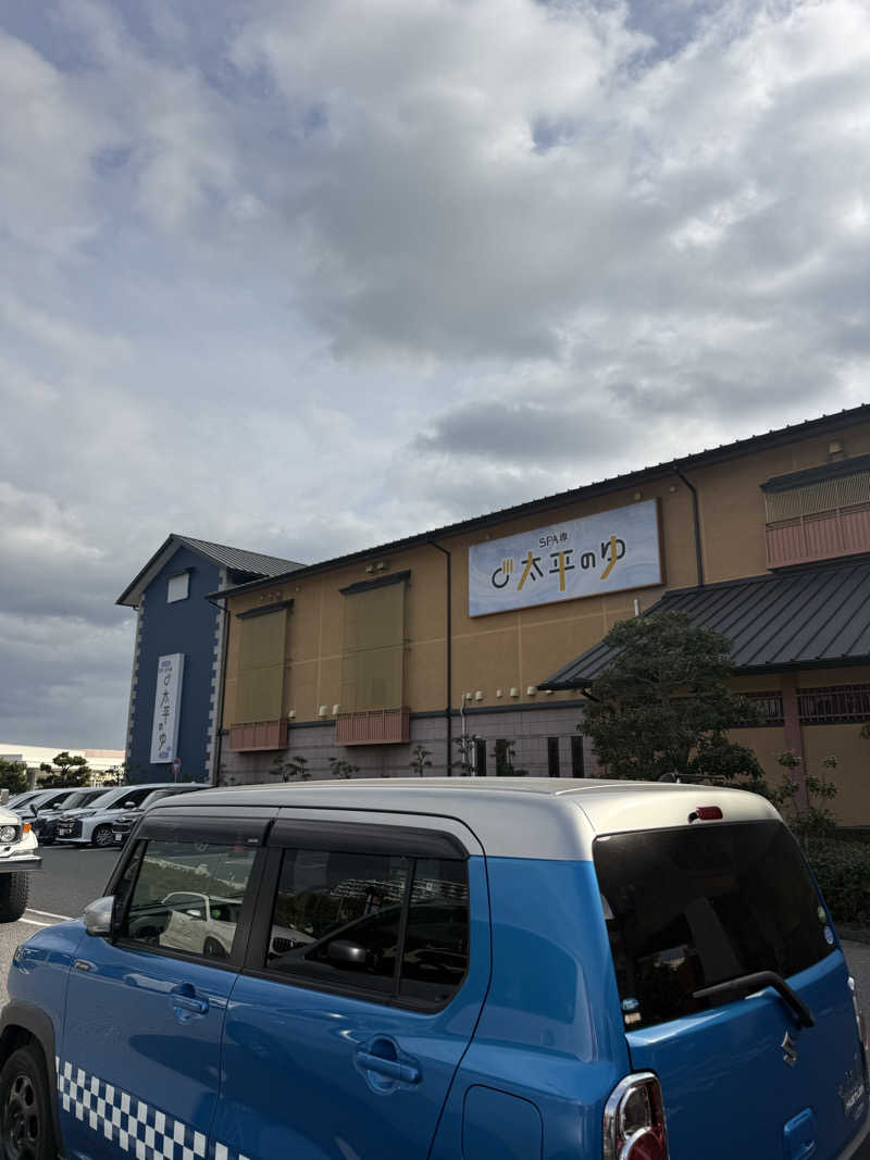 よねさんさんのSPA専 太平のゆのサ活写真