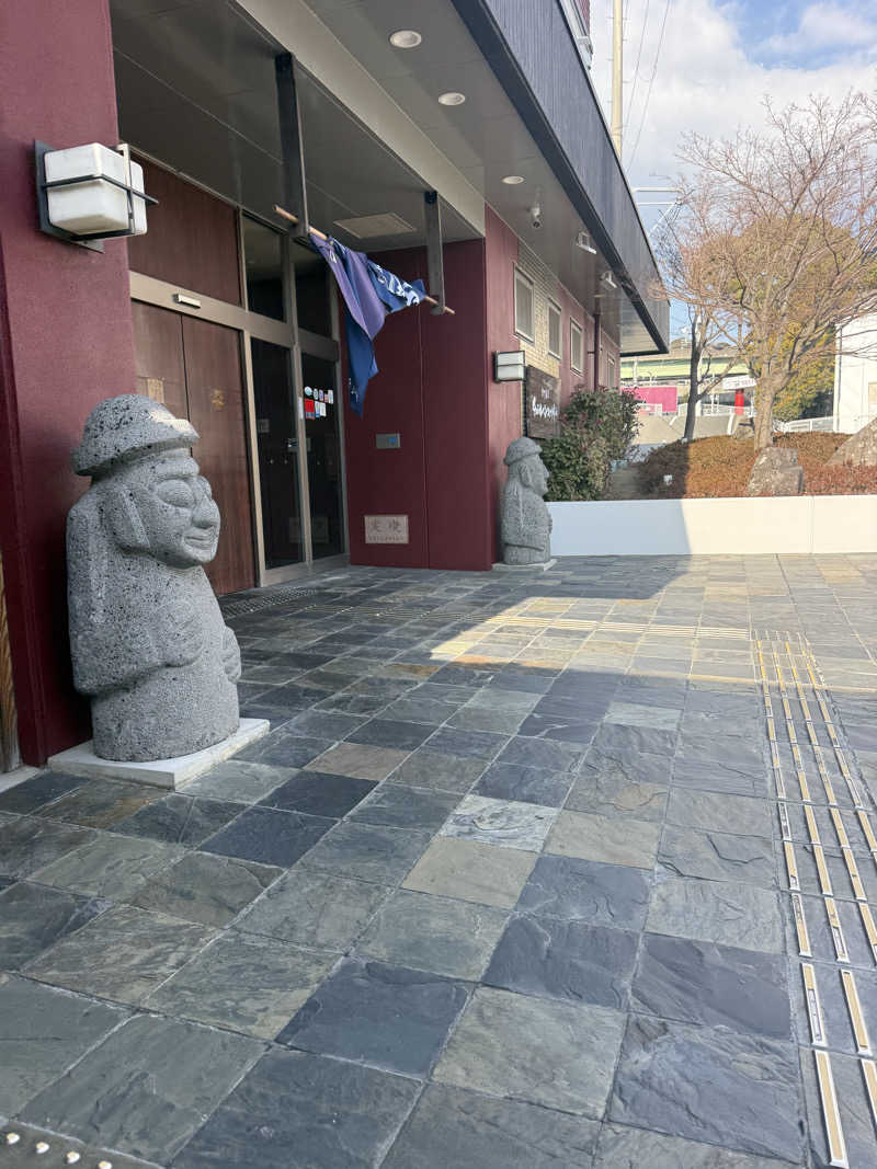 よねさんさんの白川温泉チムジルバンスパ神戸のサ活写真